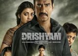 This film was made 7 times in 7 years, every time became hit, even Sri Lanka and China remade it, the movie is...