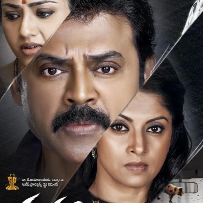 Drishyam Stayed in Theaters for 100 Days