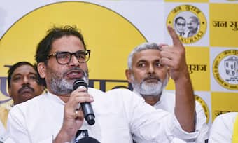 Educational qualifications of Prashant Kishor
