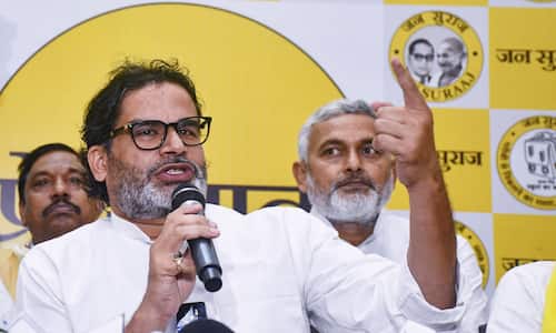 Educational qualifications of Prashant Kishor