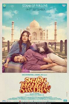 Shubh Mangal Saavdhan first look pics!