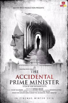The Accidental Prime Minister first look pictures