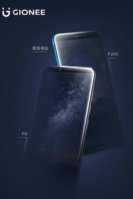 Gionee F6 And F205 Bezel Set To Launch On November 26 Check Out Its Gionee F6 And F205 Bezel Set To Launch On November 26 Check Out Its