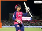 Good news for Vaibhav Suryavanshi before IPL 2026, Rajasthan Royals star gets THIS special gift