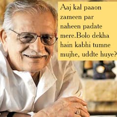 Gulzar birthday special: Top 10 masterpieces penned down by the ace writer!