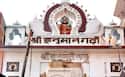 Hanuman Jayanti: 8 most popular Lord Hanuman temples to witness the festival at