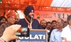 News in Pics:  December 6, 2018