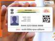 How to update Aadhaar-linked Mobile number: Check step-by-step guide using new Aadhaar App