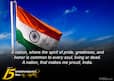 Happy 72nd Independence Day: Share Your Patriotic Feelings With These Messages