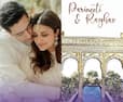 Parineeti Chopra – Raghav Chadha Wedding: Inside Photos of Taj Hotel, Udaipur Where The Couple Will Marry Parineeti Chopra – Raghav Chadha Wedding: Inside Photos of Taj Hotel, Udaipur Where The Couple Will Marry