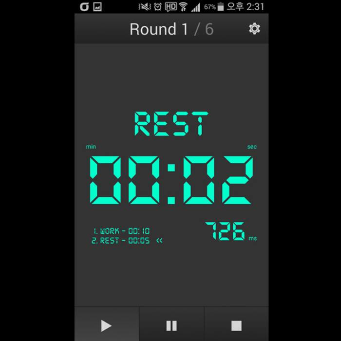 Interval Timer Health App