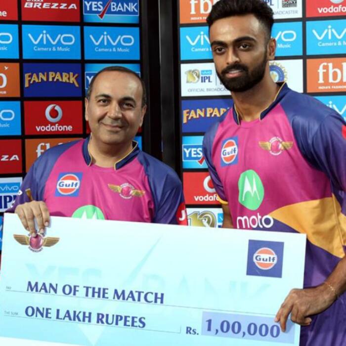 IPL 2017