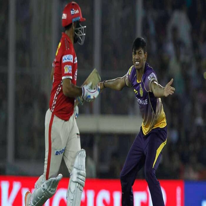 IPL