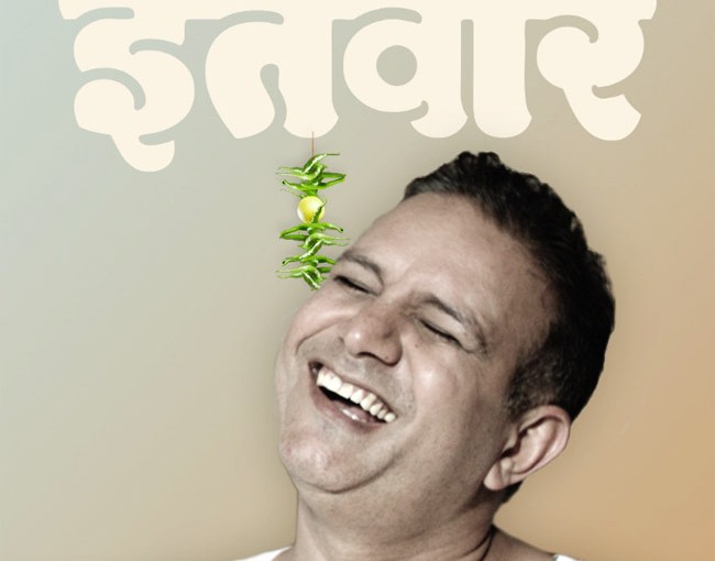 Short Films Streaming on Disney+Hotstar 