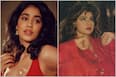 Janhvi Kapoor's resemblance with Sridevi: 8 stunning 'Like Mother Like Daughter' moments