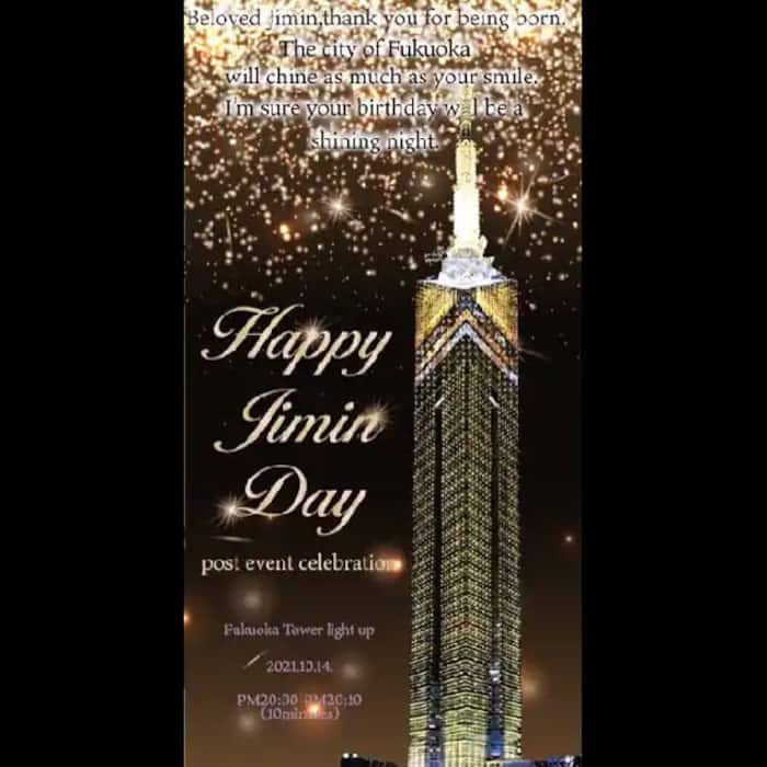 Japans Largest Tower Marks Jimins Birthday