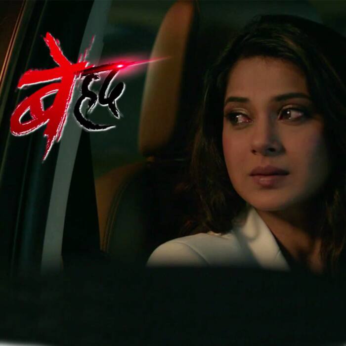 Kushal Tandon and Jennifer Winget’s Beyhadh promo will definitely give ...