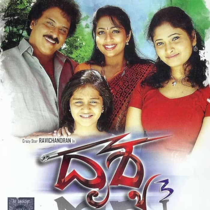 Kannada and Telugu Remakes of Drishyam