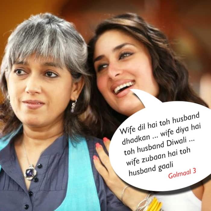 Kareena Kapoor Khan’s Diwali dialogue from Golmaal 3