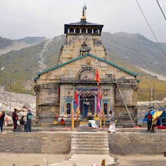 Maha Shivratri 2018: 9 most popular Lord Shiva temples to celebrate the festival at