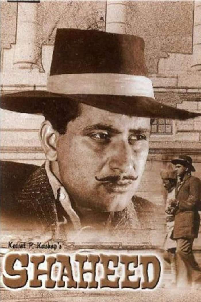 Kewal P Kashyap directed Shaheed movie