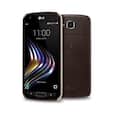 LG X Venture rugged smartphone launched: Check out its features and specifications