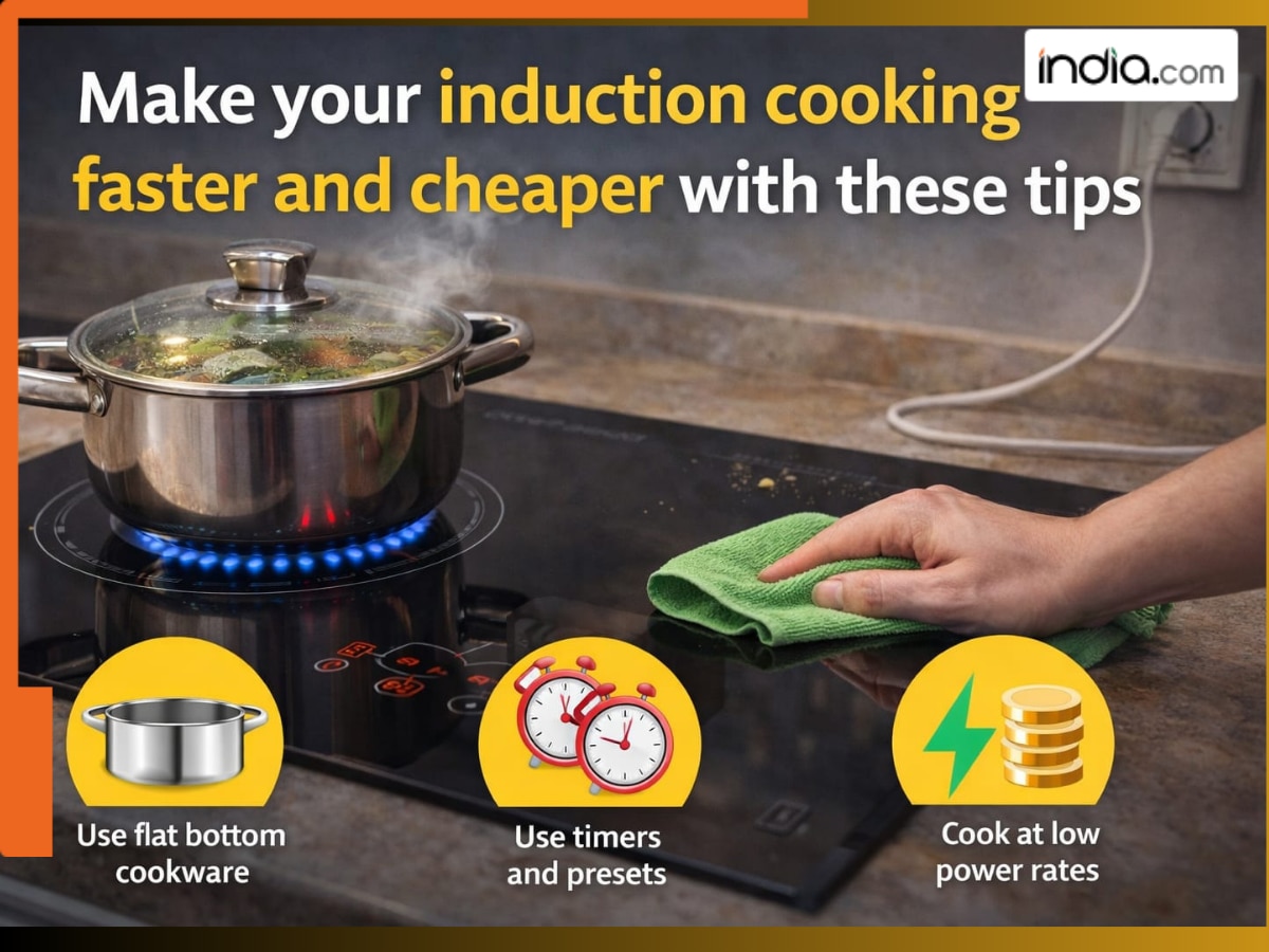 LPG Crisis: 7 tips to make cooking on an induction cooktop faster and ...