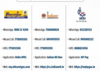 india.com top news