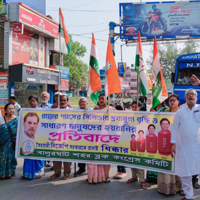 LPG Crisis  Protest in Lucknow