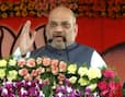 LS Polls 2019: Amit Shah Addresses Public Meeting in Guntur, Andhra Pradesh