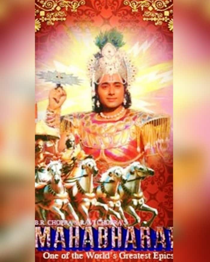 Mahabharat