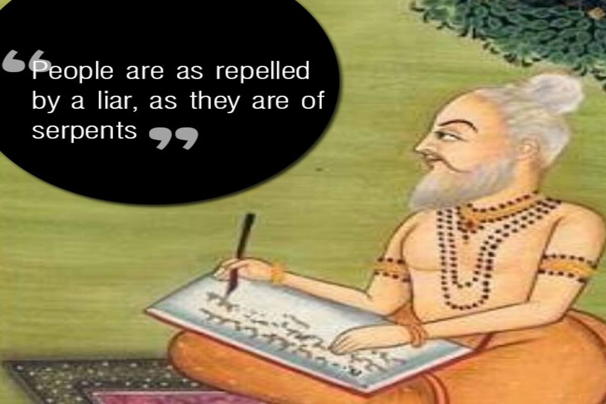 32+ Inspirational Quotes From Ramayana In English - Swan Quote