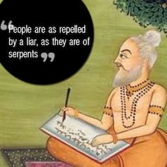 Valmiki Jayanti 2017: 9 inspirational quotes by Maharishi Valmiki from Ramayana