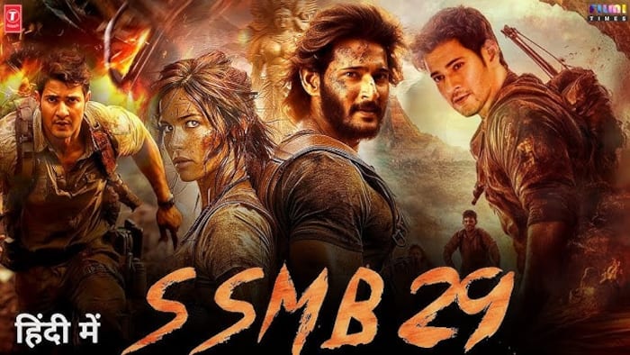 Mahesh Babu in SSMB29