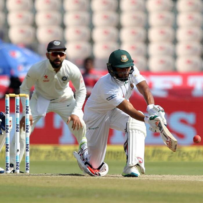India Vs Bangladesh 2017 Test, Day 5 Highlights of the match