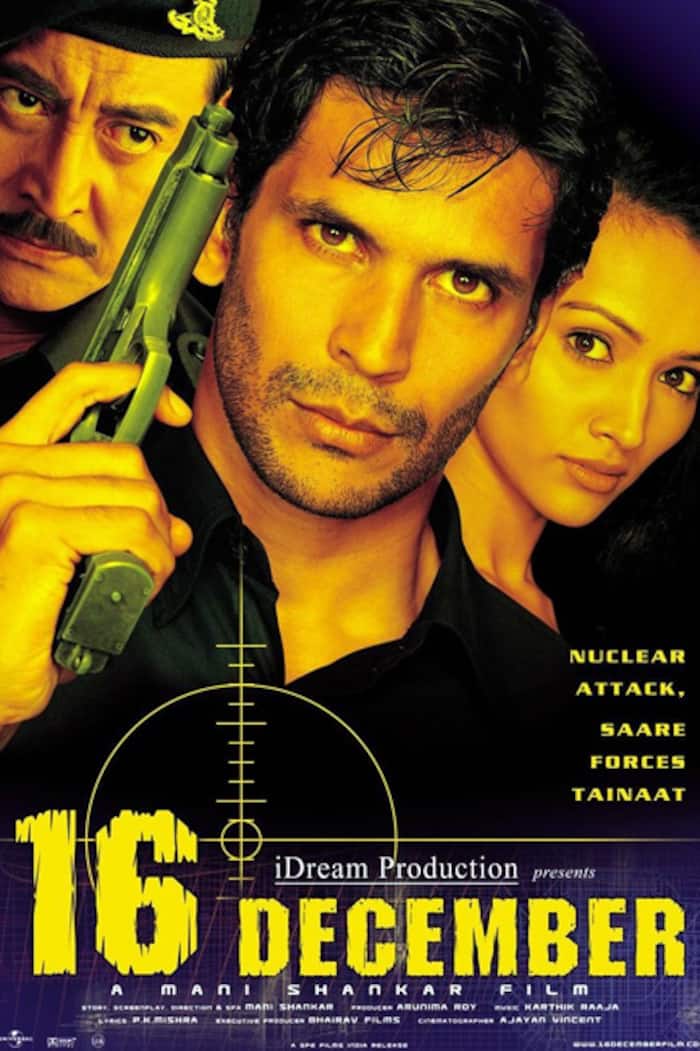 Mani Shankar directed 16 December movie
