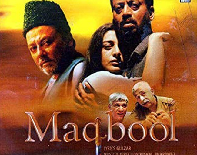 Maqbool Maqbool