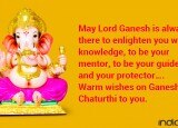 Ganesh Chaturthi 2019: Ganpati Messages And Greetings to Wish Near And Dear Ones