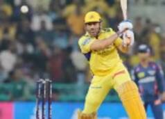 Bad news for Dhoni in middle of IPL 2025, CSK captain will lose huge amount of money due to...