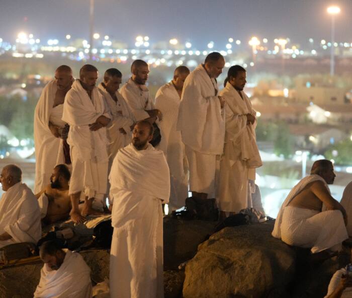 Muslim Pilgrims Converge At Mount Arafat As Hajj Reaches Its Peak