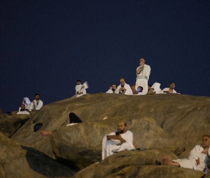 Muslim Pilgrims Converge At Mount Arafat As Hajj Reaches Its Peak