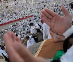 Muslim Pilgrims Converge At Mount Arafat As Hajj Reaches Its Peak