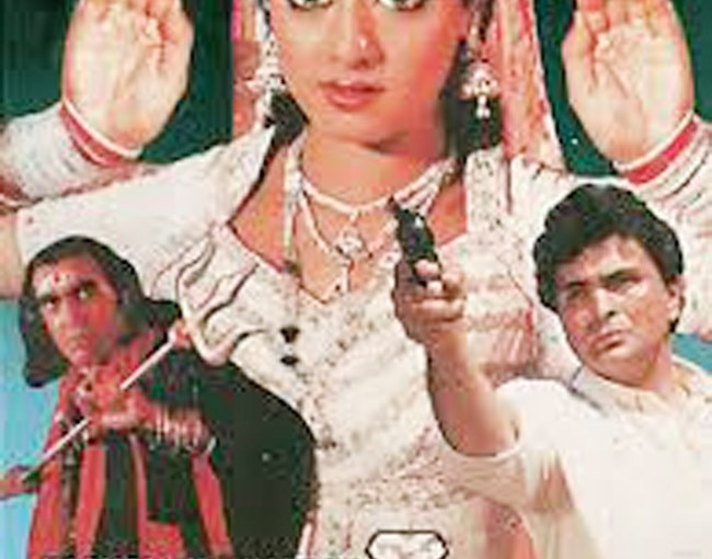 nagina chappal
