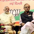 Narendra Modi, Arun Jaitlely, Amit Shah and other BJP leaders attend party’s National Core Group Meeting, see pics