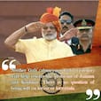 Narendra Modi’s speech on 71st Independence Day: Check out key highlights!