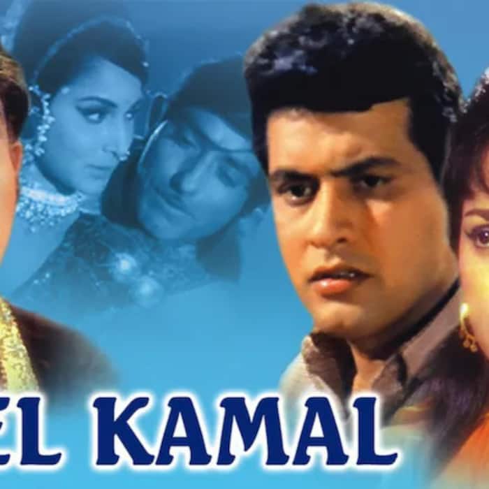 Neel Kamal  1968 