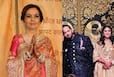 Celebs Grace Mangal Utsav Ceremony of Newly Married Couple Anant-Radhika, See Day 3 Pics