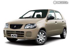Maruti Suzuki Alto Exterior