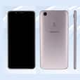 Oppo A79 spotted: Check out its features and specifications