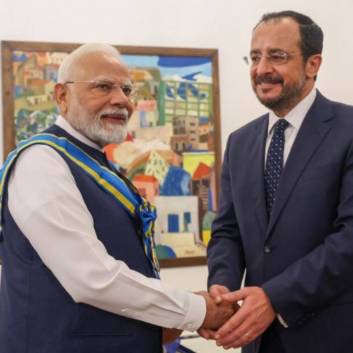 Order of Makarios III